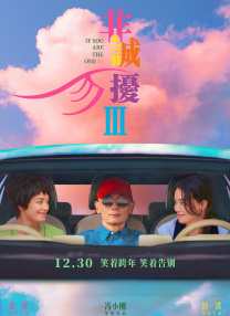 亚洲一二三区在线